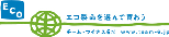 �����ࡦ�ޥ��ʥ�����