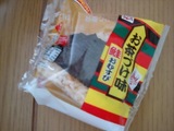 オチャヅケオニギリ
