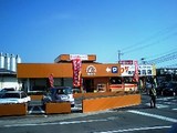 ワケアリパン