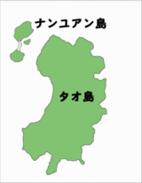 ���।�礫��Ԥ��ʥ�楢����