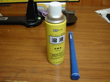 グリップ交換用溶液