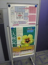 28f1ab01.jpg