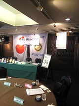 af502e66.jpg