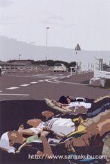 �褯�Ǥ��Ƥ�