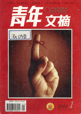 これこそジャケ買いもの