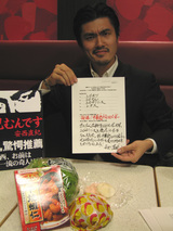 年号は「平成」とします