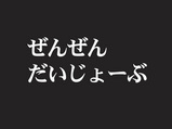 �������硼��