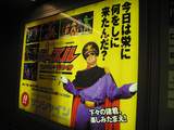 �縶�θ���