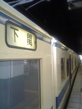 8103ffc7.JPG