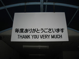 ���ԤǤ����Ф����Ҥ�