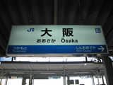 ���硼�Ϥɤ���