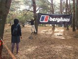 DSCF1432