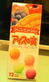 016f2445.jpg
