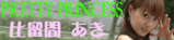 ��α�֤�������