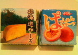 4200834f.jpg