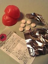 86a638e0.jpg