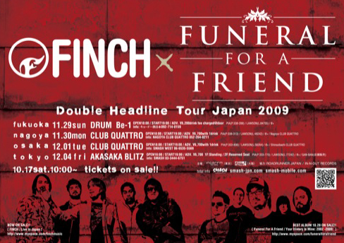 finchXfffa-F-mihon