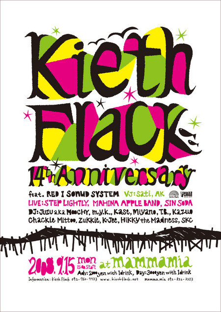 kieth flack 14th