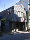 本店食堂