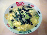 玉子雑炊