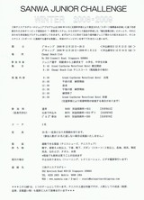a703fb64.jpg