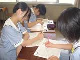 期末の勉強