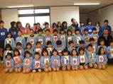 90479747.JPG