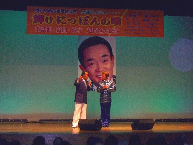 2009ǯ11��4���ϥ磻���󥯥ꥹ�ޥ� 029