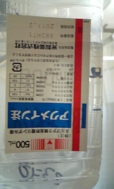 DVC00093