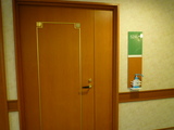 20090615 002