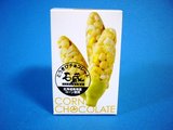 とうきびチョコレート