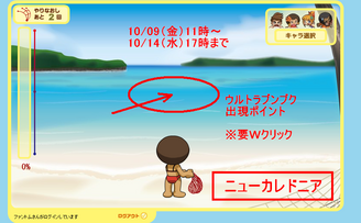 ����������ʣ����˥塼����ɥ˥��ˣ���������