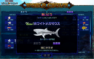 �������ۥ磻�ȥᥬ�ޥ����ʤҤ��󤵤��