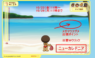 ����������ʣ����˥塼����ɥ˥��ˣ���������