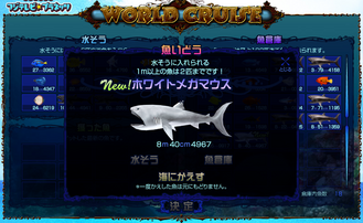 �������ۥ磻�ȥᥬ�ޥ����ʤ����������