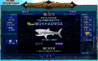 �������ۥ磻�ȥᥬ�ޥ����ʤߤ�����������