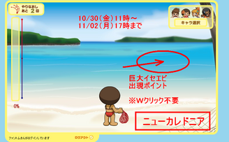 ����������ʣ����˥塼����ɥ˥��ˣ���������