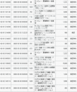 da8c10b2.gif
