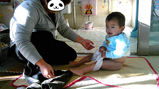 BlogPaint