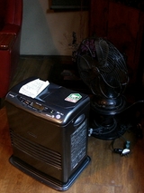 heater