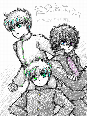 FE学園?学ラン3人