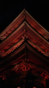 京都