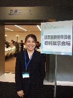 矯正歯科認定医 Dr.松久