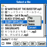 Explorer Wav9
