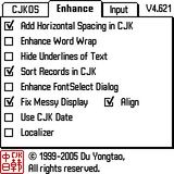 CJKOS2