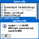 Explorer Wav5