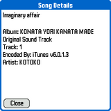 Explorer Wav7