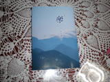 ff86a80d.JPG
