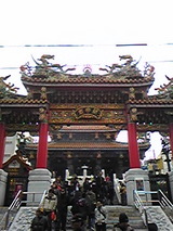 4a263b5e.jpg