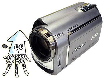 ビクターGZ-MG330